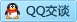 QQ在线咨询1224832868